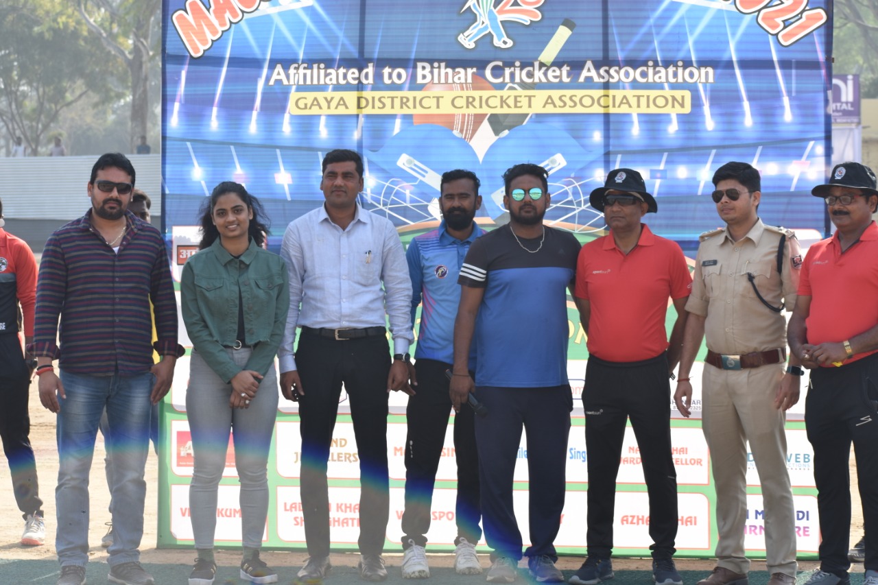 Magadh Panthor Cricket Club - Cricket Academy